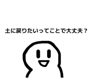 844954896