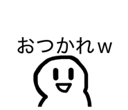 844954897