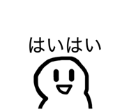 844954898
