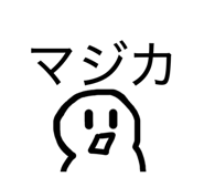 844954899