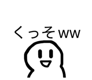 844954900