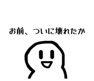844954902