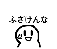 844954905