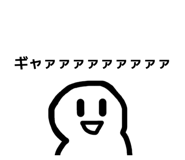 844954907