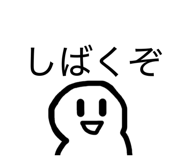 844954909
