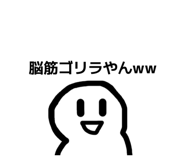 844954910