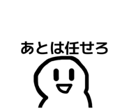 844954911