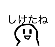 844954912