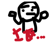 844954925
