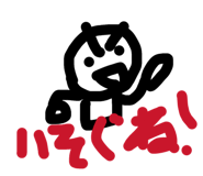 844954927