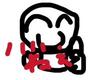 844954929