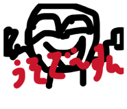 844954931