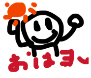 844954933