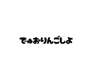 844955028