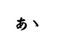 844955029