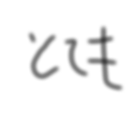 844955030