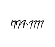 844955032
