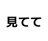844955036