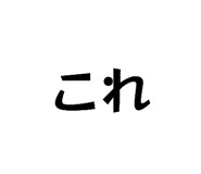 844955037
