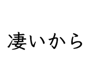 844955038