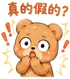 844955115