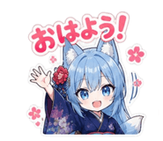 844955177