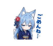 844955183