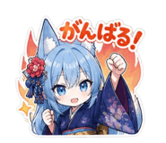844955184