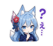 844955185