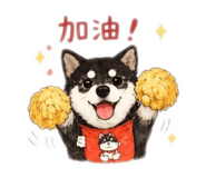 844955245