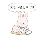 844955298