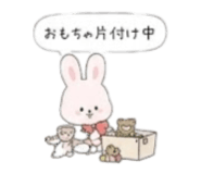 844955303