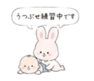 844955309