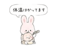 844955311