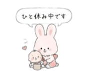 844955312