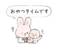 844955320