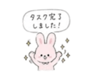 844955328