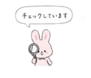 844955329