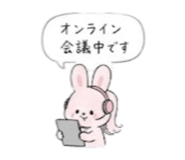 844955334