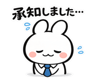 844955437
