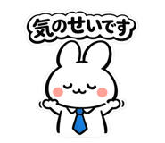 844955448