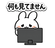 844955449