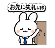 844955455