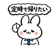 844955457
