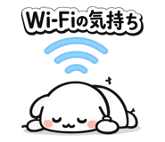 844955467