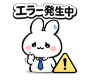 844955468