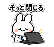 844955472