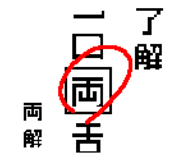 844955483