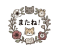 844955524