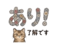 844955536